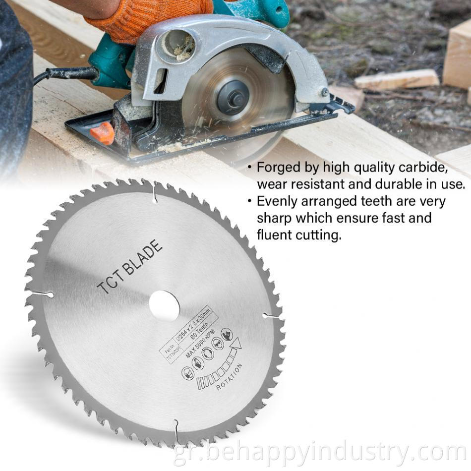 aluminum circular saw blade